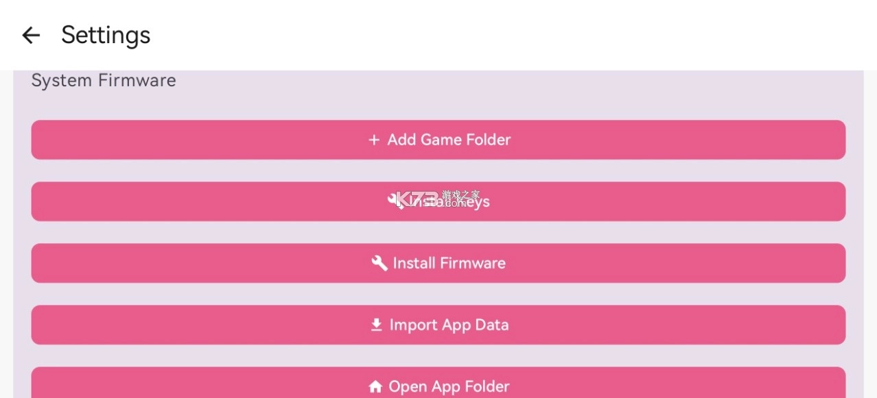 Kenji-NX模拟器手机版