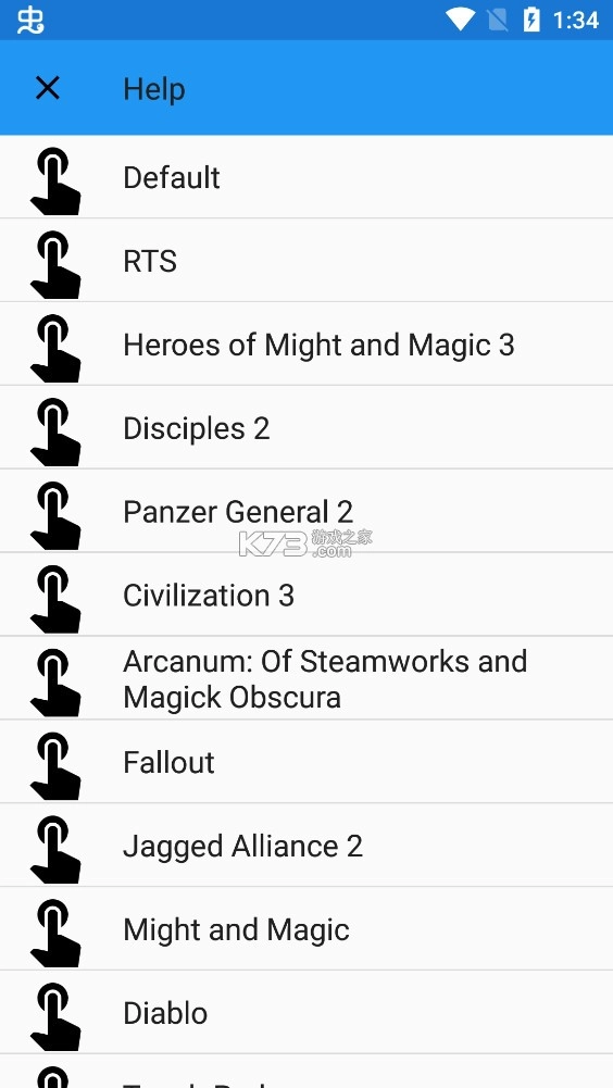 ExagearES模拟器[含数据包obb]v3.5.0(12)