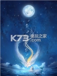 奇迹暖暖梧桐树下的青春手游版v11.9.0(1)