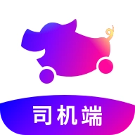 花小猪打车司机端appv1.25.0