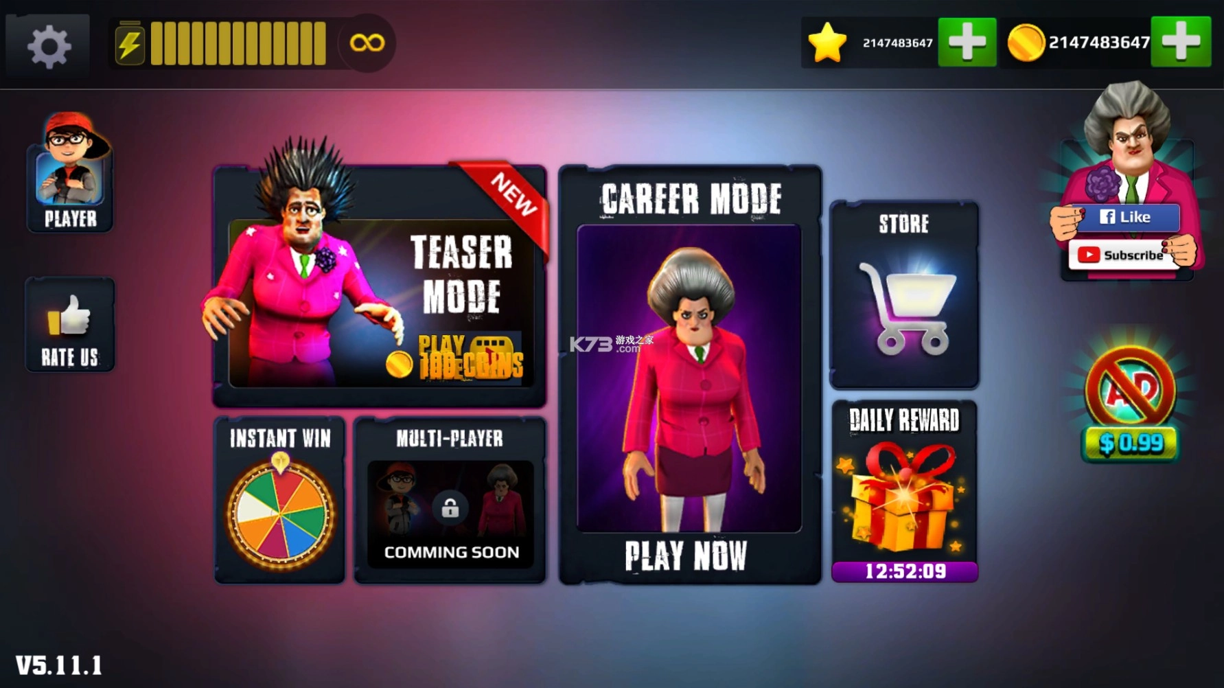 恐怖老师全部章节解锁最新v8.7图3