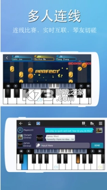 完美钢琴免费版v7.6.5(4)