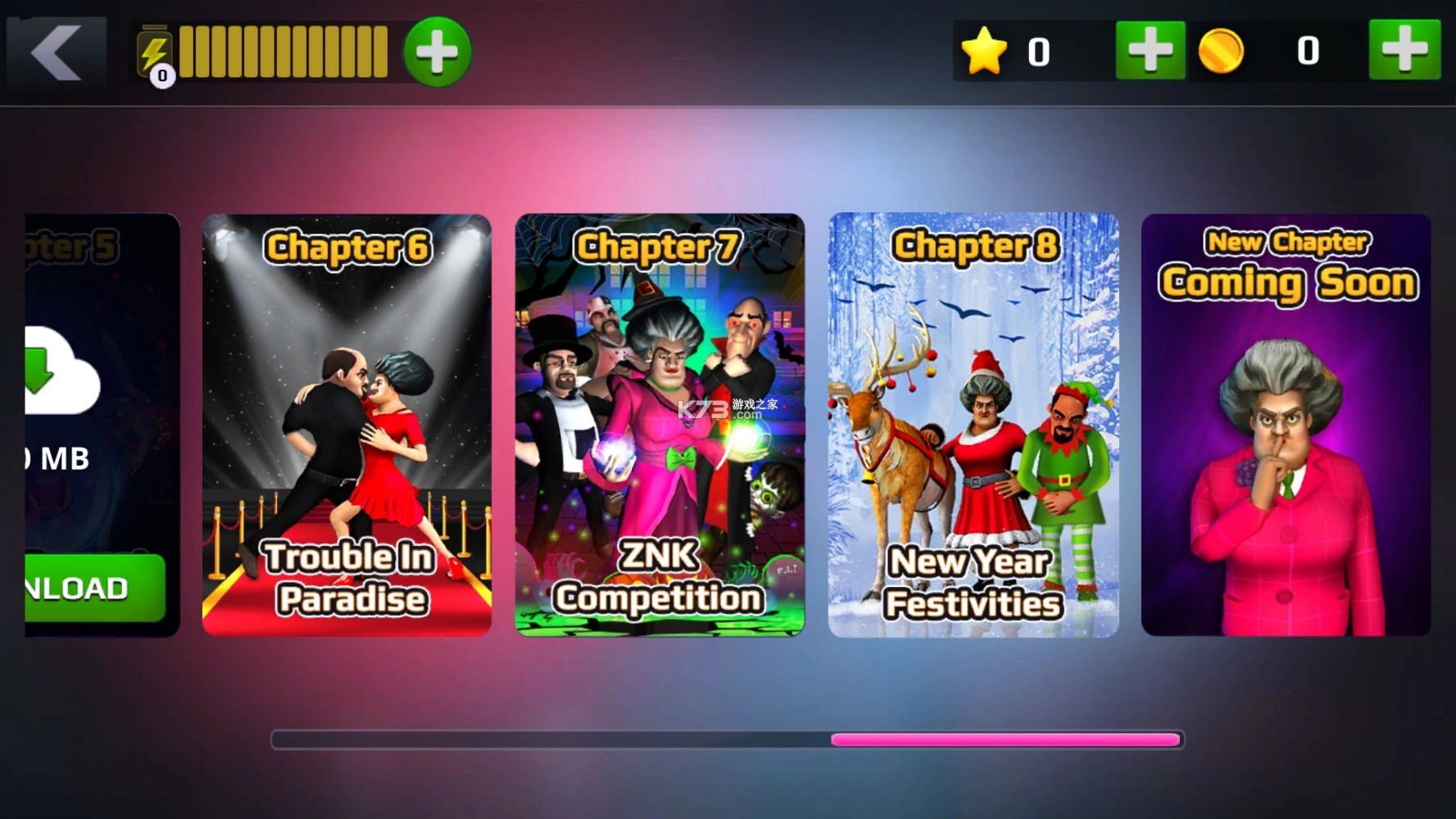 恐怖老师全部章节解锁最新v8.7图2