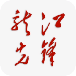 龙江先锋网官方appv1.0.57