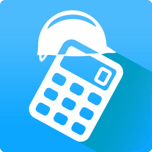 算料宝免费版最新版v4.0.0 v13