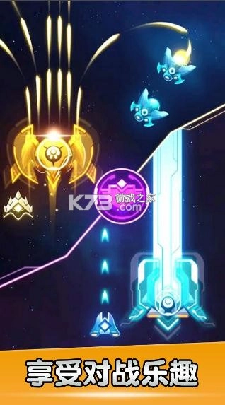 空战风云手机游戏v3.1.9图3