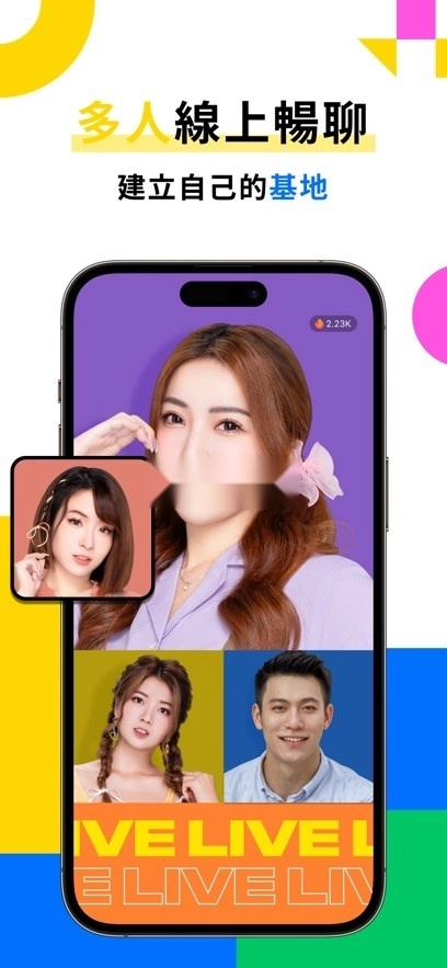 bigolive直播平台5