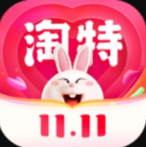 淘特app安裝官方免費v10.39.47 v10.39.47