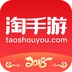 淘手游APPv3.22.4