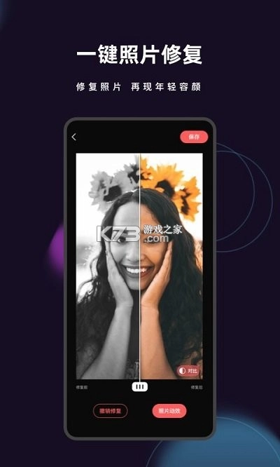 爱字幕app官方版v3.1.2(3)