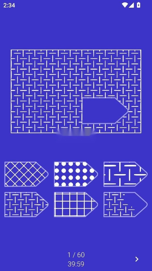 智商智力测试软件