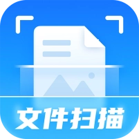 掌上扫描仪安装