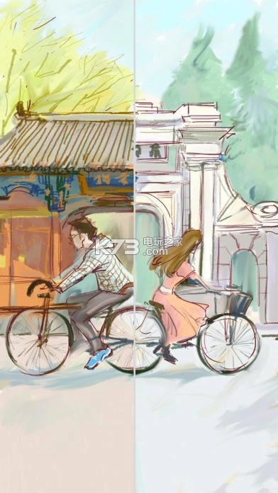 Summer校园社交软件v5.0.2图4