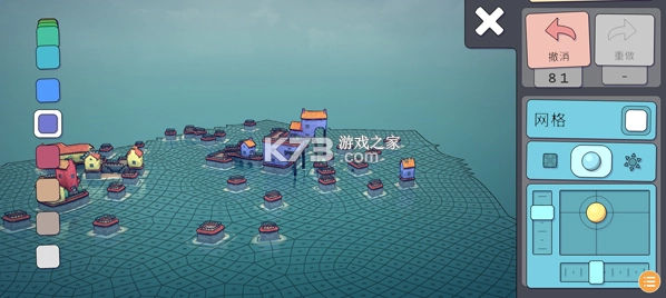 城镇叠叠乐手机版v1.1.9图4