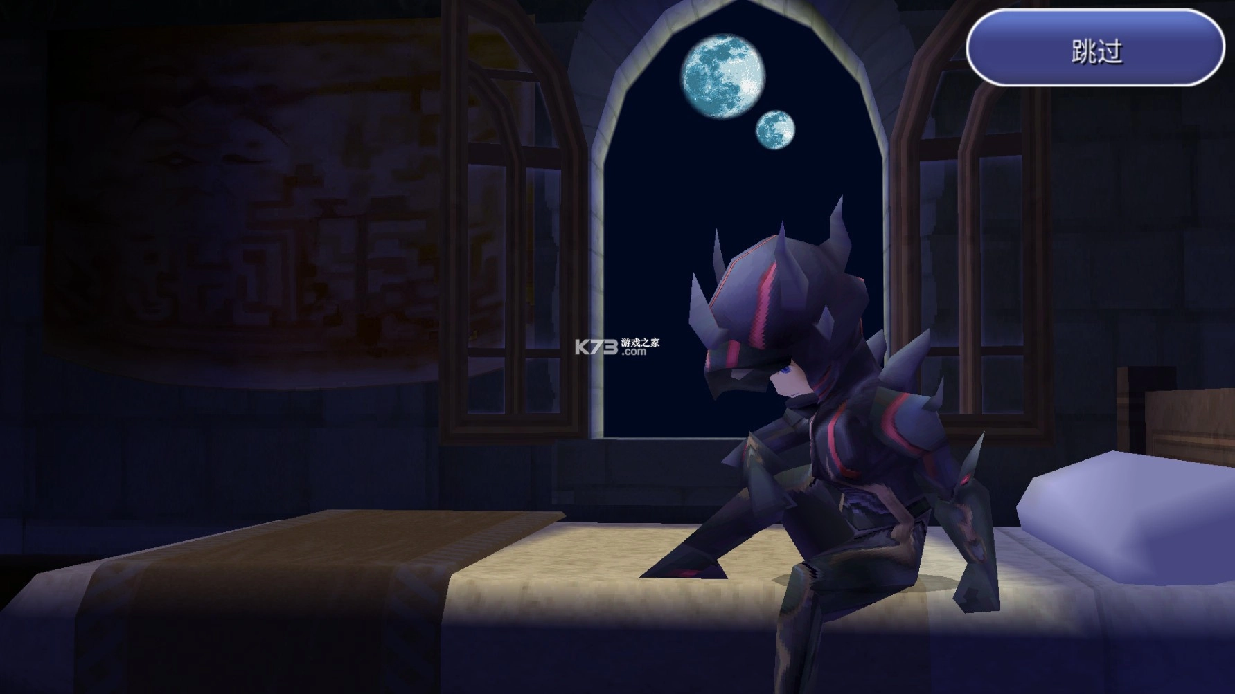 最终幻想4重制版手机v2.0.4图6