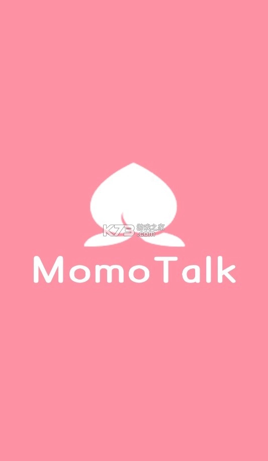 momotalk桃信对话生成器v0.6.21图1
