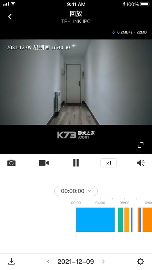 tp-link物联监控摄像头
