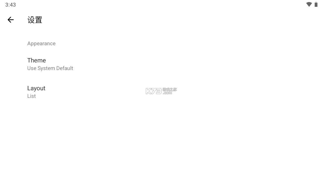 NPSBrowser安卓版v0.1.0.20(5)