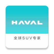 哈弗智家app安装