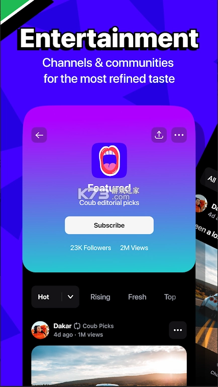coub最新版appv5.7.0图5