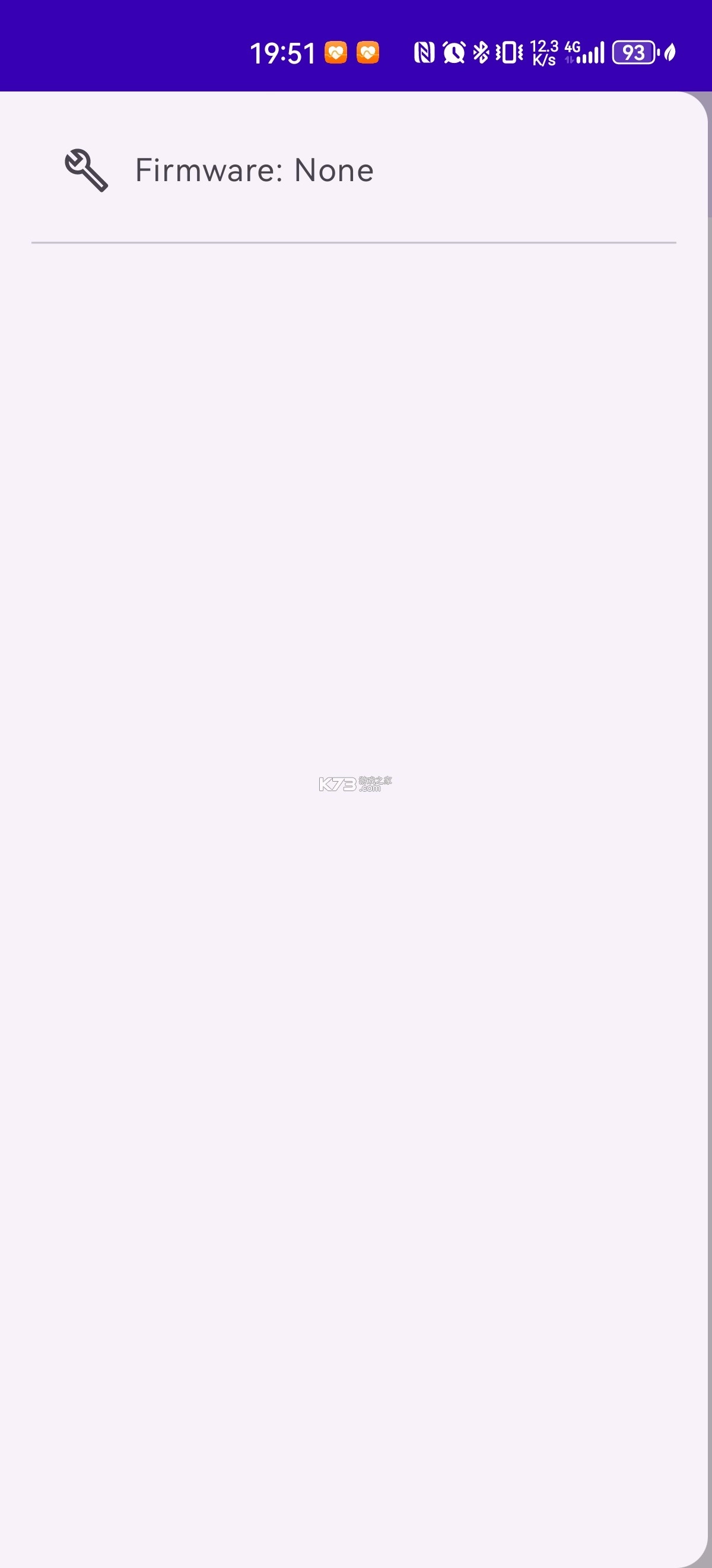 rpcs3安卓手机版