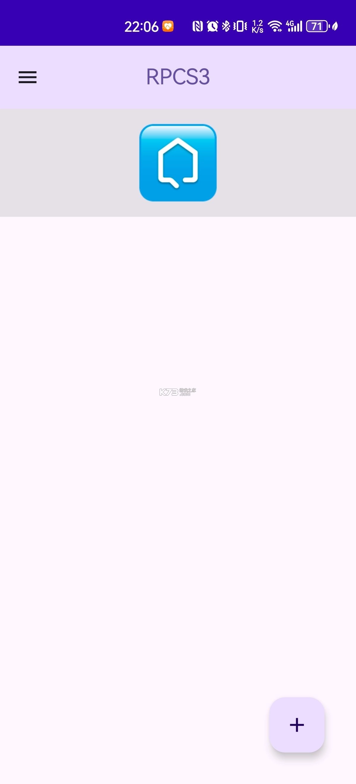 rpcs3安卓手机版