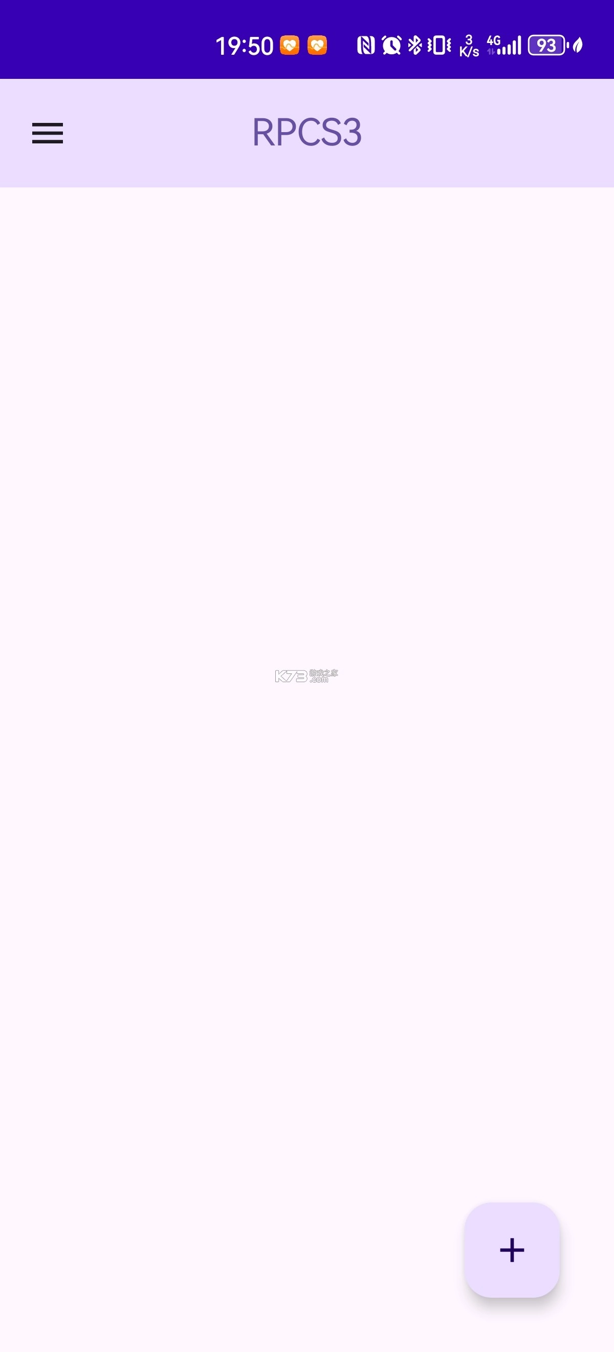 rpcs3安卓手机版