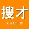 搜才网appv8.2.2