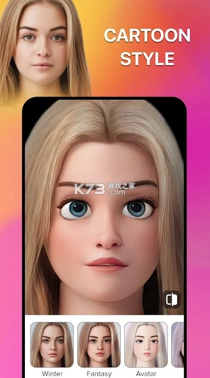 gradient修图软件v2.15.0图4