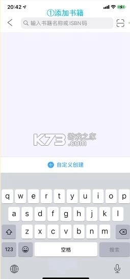 滴墨书摘appv6.14.03