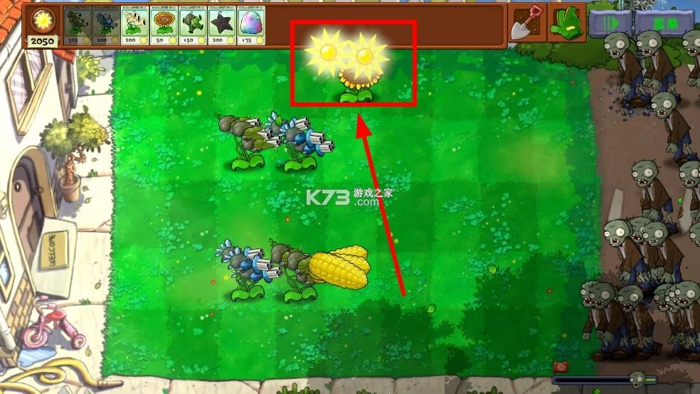 植物暴虐僵尸手游最新版v1.0图4