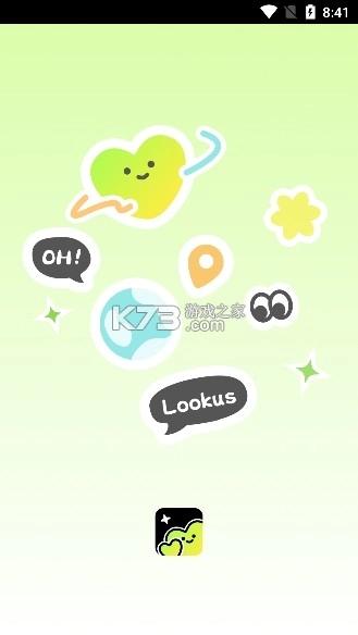 lookus v2.8.0 软件
