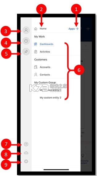 Power s v3.25033.13 免费安卓版