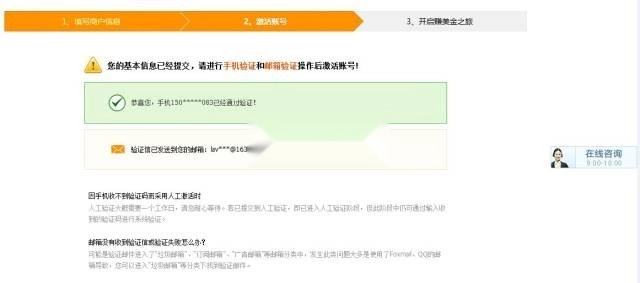敦煌網(wǎng) v7.0.1 