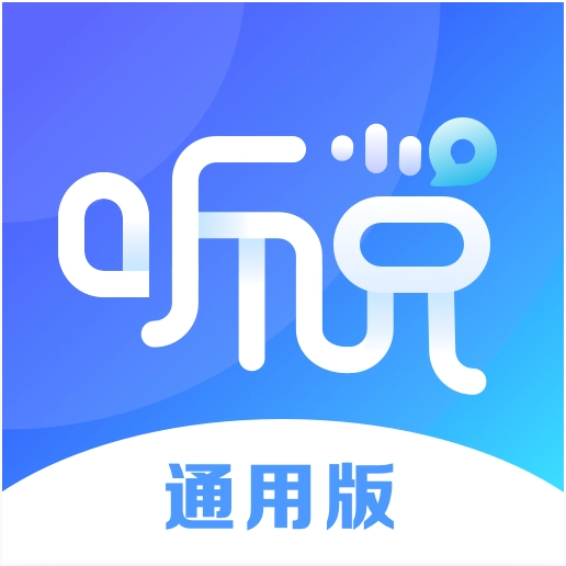 vivo听说appv2.5.2.2 v15