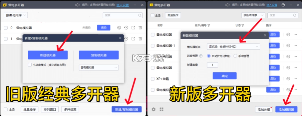 Kitsune Mask v27001 狐狸面具