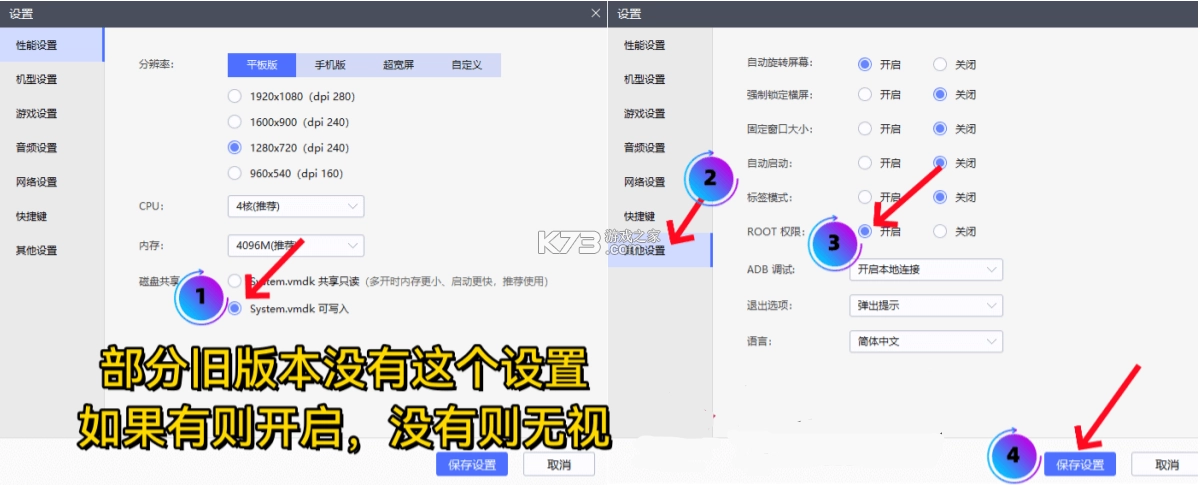 Kitsune Mask v27001 狐狸面具