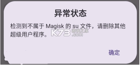 Kitsune Mask v27001 狐狸面具