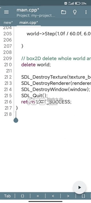 Cxxdroid v5.11 官方版
