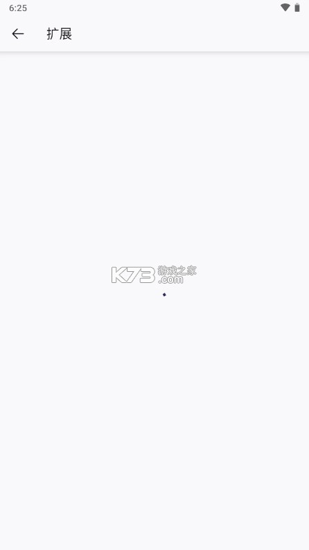 沉浸式翻译 v1.2.5 