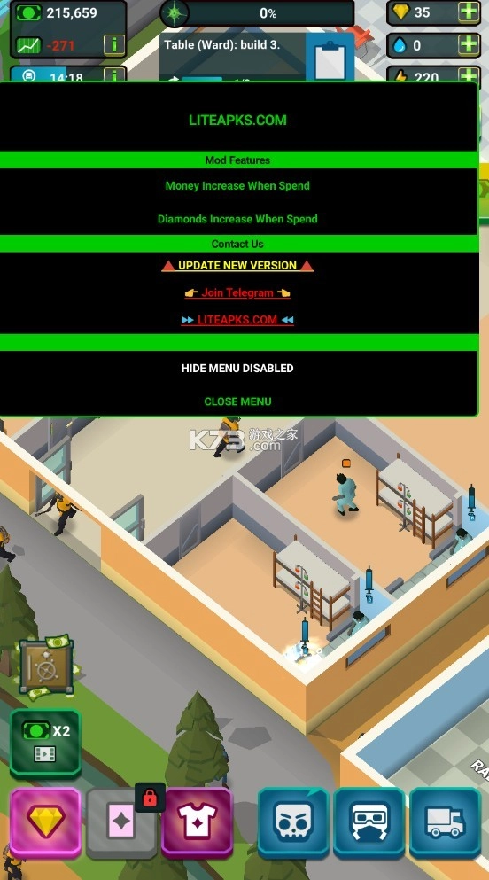 僵尸医院大亨不减反增钻石版(4)