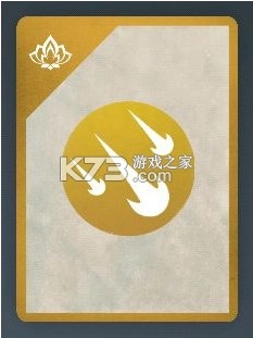 暗影格斗2安卓图10