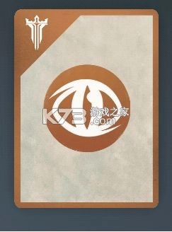 暗影格斗2安卓图11