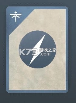 暗影格斗2安卓图12