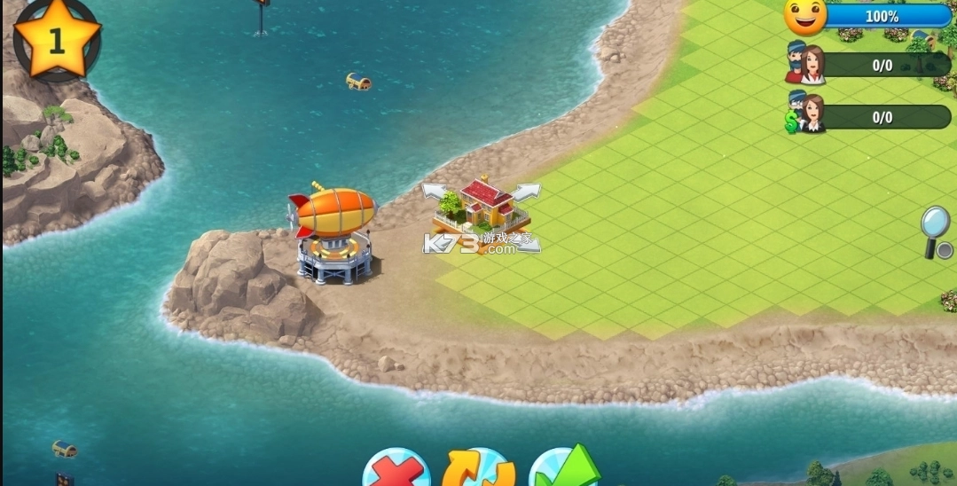 城市岛屿5中文图2