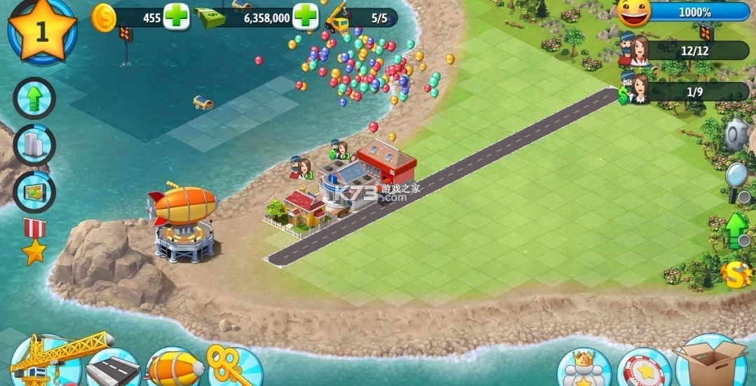 城市岛屿5中文图3