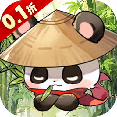 调皮小动物0.1折天天送648版