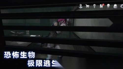 无尽噩梦诡监狱(2)