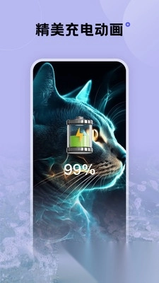 触感桌面壁纸(1)