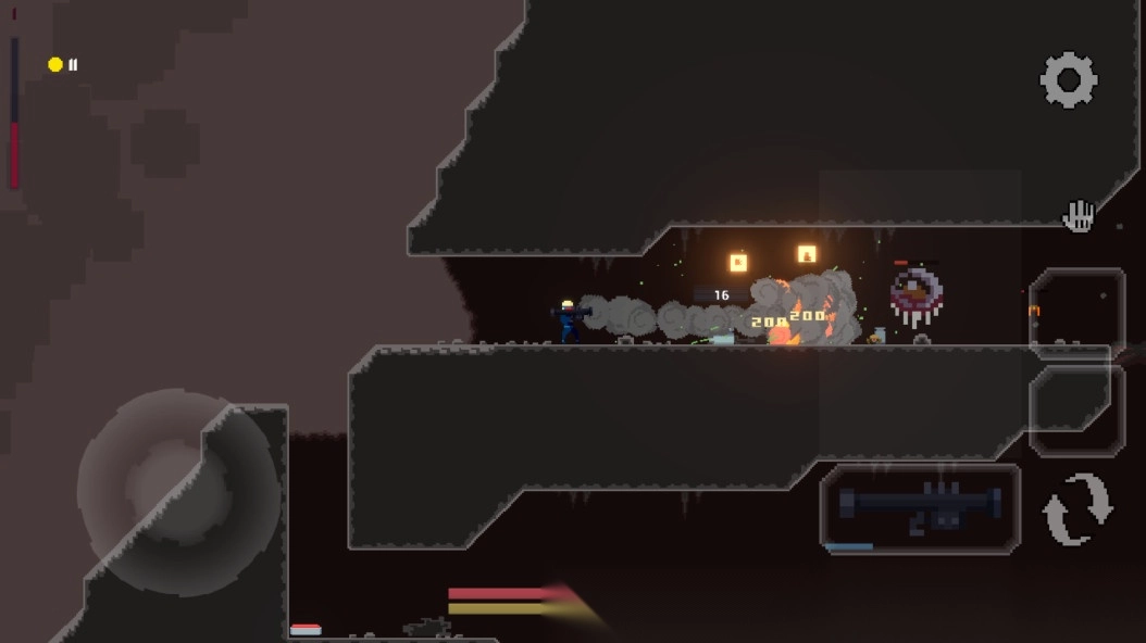 最后一个星球图2